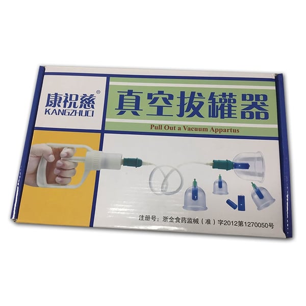 Estuche de Ventosas (12 Ventosas + Pistola)