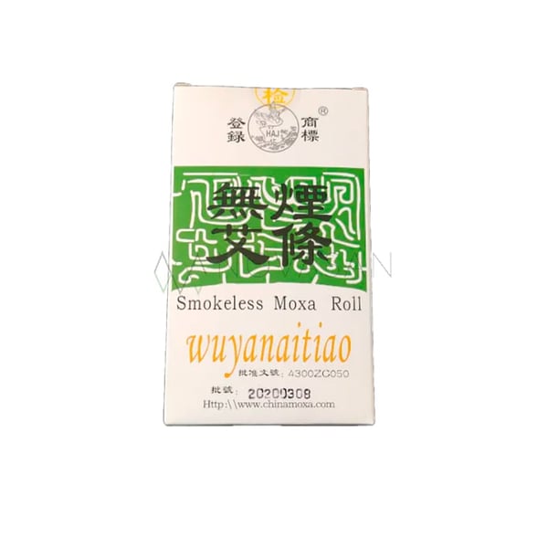 Moxa em puro oca sem fumaça (5 unidades)