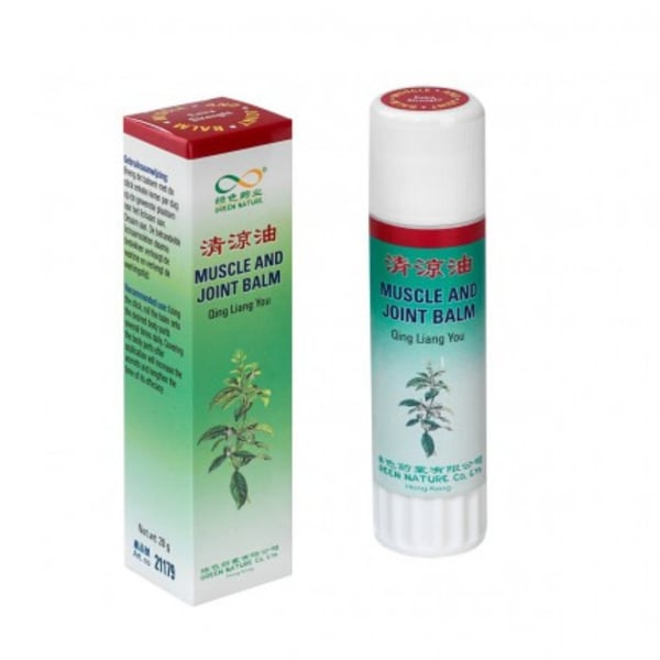 Bálsamo do Templo do Céu Vermelho  20gr