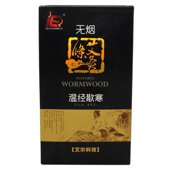 Moxa em Puro Dxl Sem Fumaça (5 unidades)