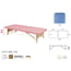 Marquesa plegable Ecopostural: dois corpos, com estrutura de madeira e desenho especial para as técnicas Shiatsu (70 x 182 cm) Marquesa plegable Ecopostural: dois corpos, com estrutura de madeira e desenho especial para as técnicas Shiatsu (70 x 182 cm)