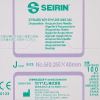 Agulhas Seirin Tipo J com Cabo Plástico Com Script 0.25x40 mm (cor violeta)