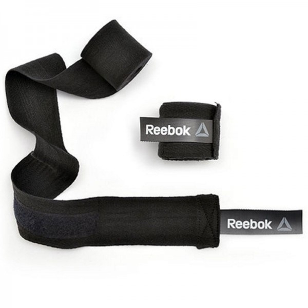 Vendas Boxe Reebok: Ideal para manter mãos e bonecas protegidas quando boxeas (cor negra)