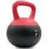 Kettlebells de PVC - Pesas Russas Kinefis Economy: As mais económicas do mercado (pesos disponÃveis) - Peso: 16 Kg - Referência: <strong>PK16</strong> Kettlebells de PVC - Pesas Russas Kinefis Economy: As mais económicas do mercado (pesos disponÃveis) - Peso: 16 Kg - Referência: <strong>PK16</strong>