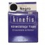 Pack Poupo - 6 rolos Banda Neuromuscular - Kinefis Kinesiology Tape 5 cm x 5 metros Pack Poupo - 6 rolos Banda Neuromuscular - Kinefis Kinesiology Tape 5 cm x 5 metros