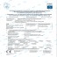 Mascarillas FFP2 criança / criança (2-8 anos) com certificado europeu CE cor branca (embolsadas individualmente - Caixa de 10 unidades) Mascarillas FFP2 criança / criança (2-8 anos) com certificado europeu CE cor branca (embolsadas individualmente - Caixa de 10 unidades)