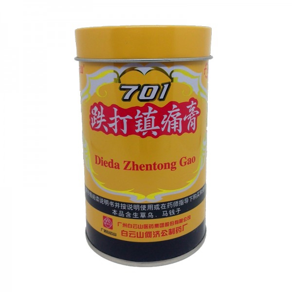 Parche moxa em rolo (4mts de 10cm) Parche moxa em rolo (4mts de 10cm)